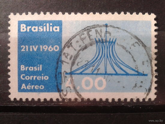 Бразилия 1960 График 4,00