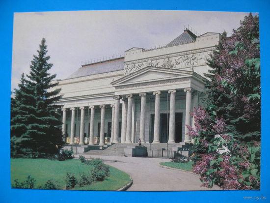 Дейкин Н., Рябов Е.(фото), Москва. Музей им. Пушкина; 1986, чистая.