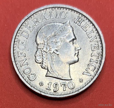 Швейцария, 10 раппен 1970г.