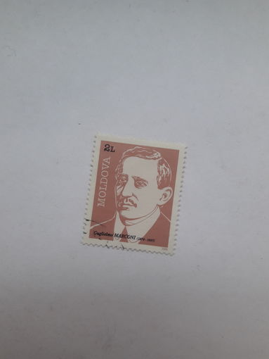 Марки Молдова Лауреат Нобелевской премии по физике 1909 Г. Маркони