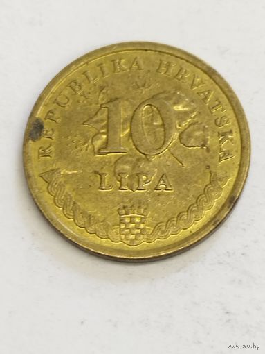 Хорватия 10 липа 2007