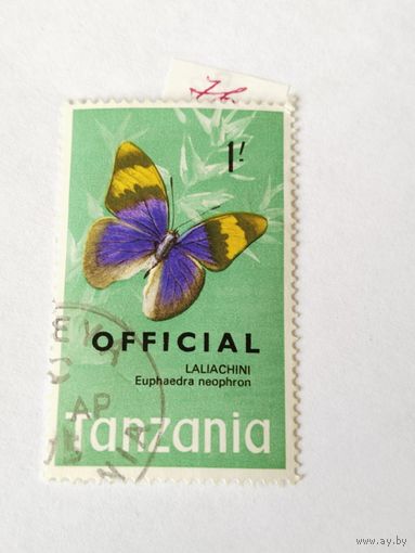 Танзания 1976 оф.марка