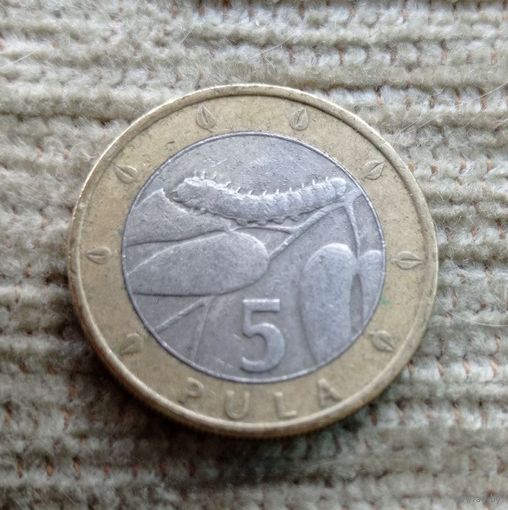 Werty71 Ботсвана 5 пула 2007 биметалл
