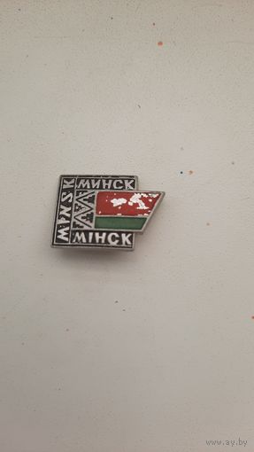 Значок,,Минск,, СССР.
