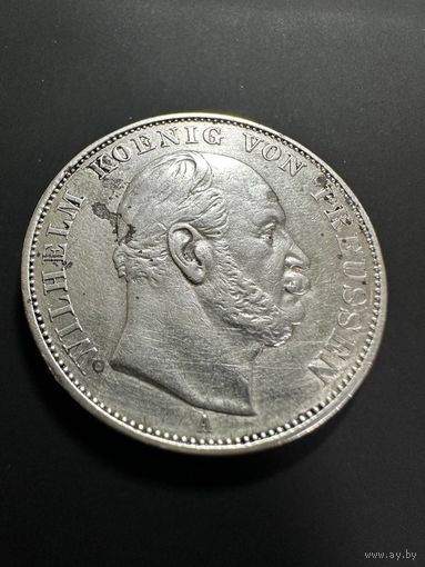 Талер 1871 победный Пруссия