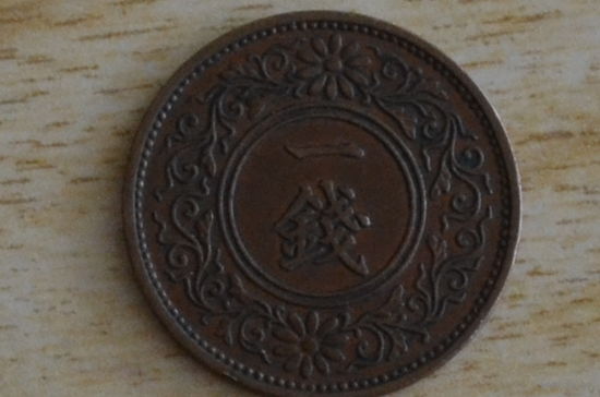 Япония 1 сен 1932