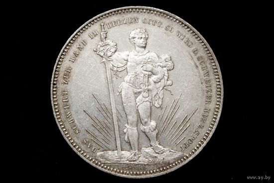 5 франков 1879 г, Швейцария, Бернхард Хаммер. "Стрелковый фестиваль в Базеле". Сохран, редкая!