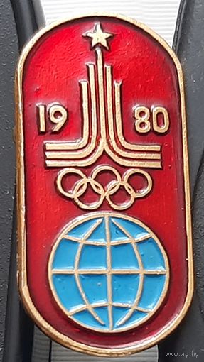 Олимпиада 1980. Эмблема. Ат-51