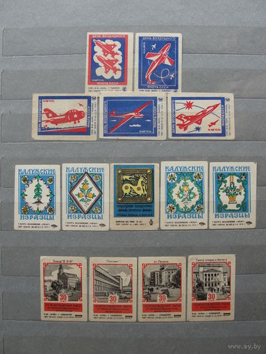 Продажа коллекции с 1 рубля! Этикетки спичечные винтаж.