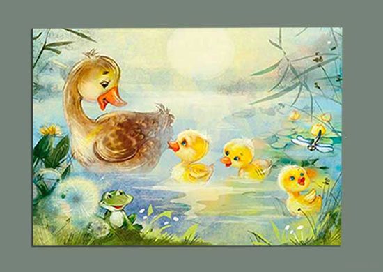 Открытка. Фауна. Птицы. Лето. Уточка с утятами. Художник Ек. Бабок (чистая)