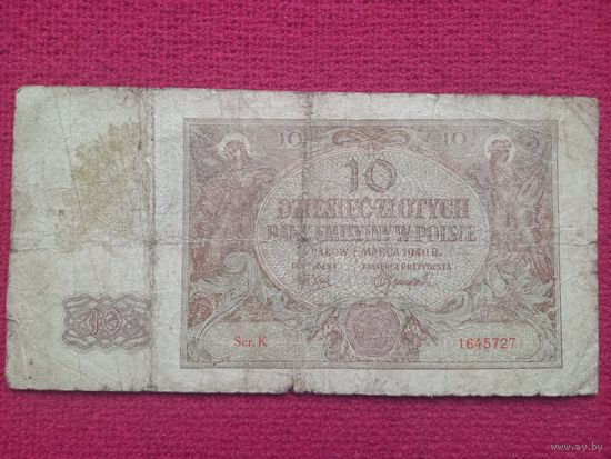 Польша 10 злотых 1940 г.