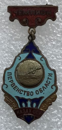 ГРЕБЛЯ ЧЕМПИОН ПЕРВЕНСТВО ОБЛАСТИ КАЗАХСКОЙ ССР