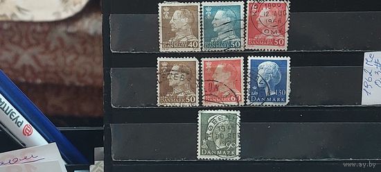 РАСПРОДАЖА ДАНИЯ 1961г. Гаш.