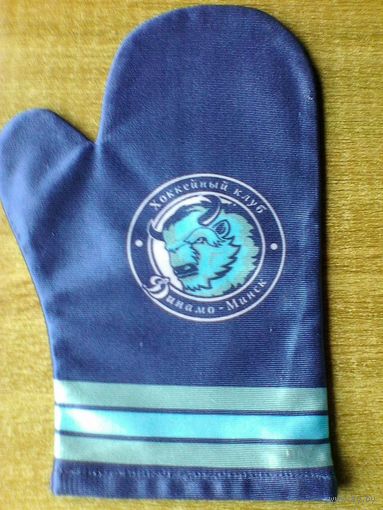 Рукавица - С Логотипом - Хоккейный Клуб - "Динамо" Минск.