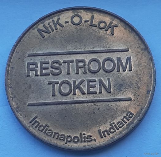 Монетовидный жетон .Restroom token. АМЕРИКА. США.USA. (1-4-59)