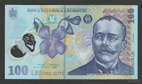 Румыния 100 лей образца 2018 года (2025). Тип Р-121. Состояние UNC!