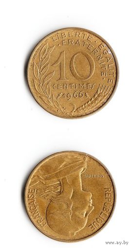 10 сантимов Франция 1966 год
