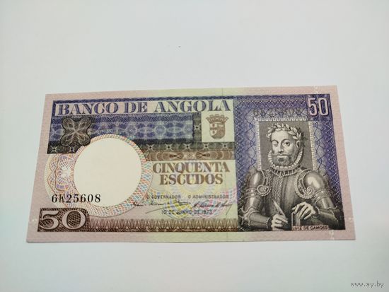 50 эскудо 1973 года