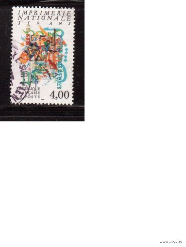 Франция-1991 (Мих.2830) , гаш.,