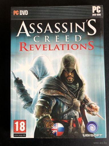 Assassins Creed - "Revelations"