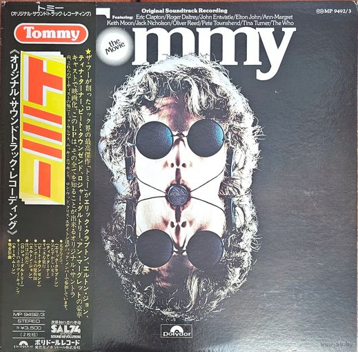 Who. Tommy Original soundtrack 2LP (FIRST PRESSING) OBI
