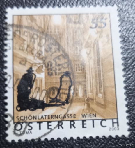 Лот 214 Австрия (2005) Страна отдыха Австрия. Напечатано с новым дизайном - 3-й мужчина AT2509