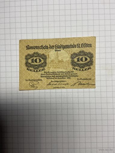 10 геллеров (нотгельды) Австрия.-2512