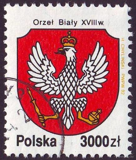 История белого орла, герба Польши 1992 год 1 марка