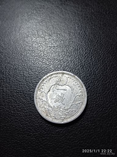 Япония 1 сен 1939