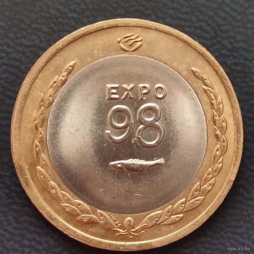 Португалия 200 эскудо 1998 Международный год океана - ЭКСПО, 1998