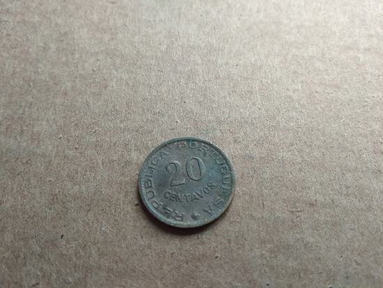 Мозамбик 10 сентаво, 1961 15