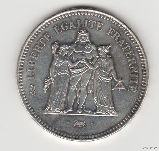 Монета 50 франков 1975 года. Франция. Серебро.