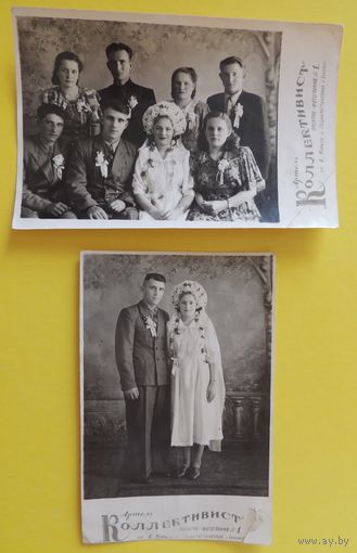 Фото "Свадьба", артель Бобруйск, 1940-е гг., 2 шт.
