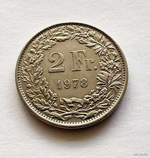 Швейцария 2 франка, 1978