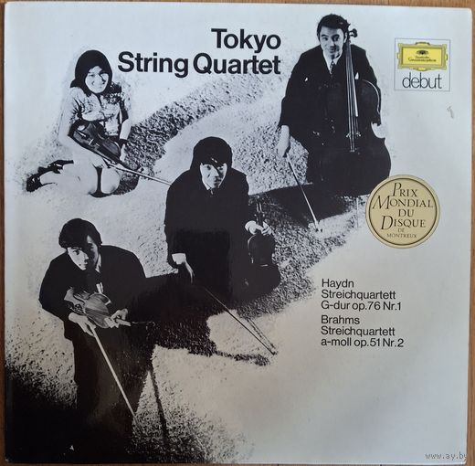 Tokyo String Quartet - Haydn / Brahms – Streichquartett G-dur Op. 76 Nr. 1 / Streichquartett a-moll Op. 51 Nr. 2
