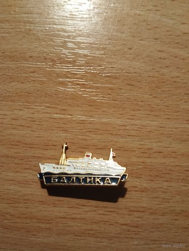 Балтика
