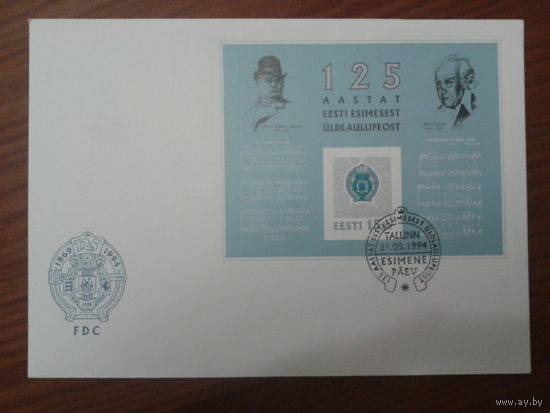 Эстония 1994 КПД блок