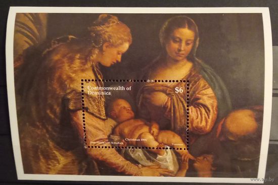 Рождество. Живопись.