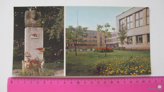 Брест  1981г  А. Наганов