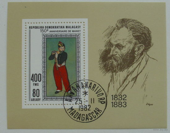 Мадагаскар. Живопись. Мане. ( Блок ) 1982 года. *91.