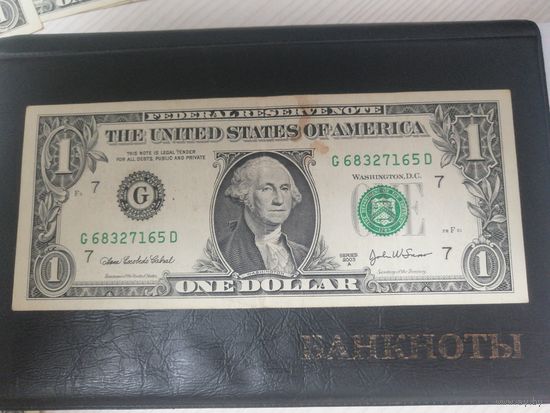 1 доллар США 2003 G