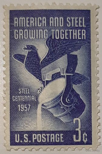 1957  Америка и сталь растут вместе  США