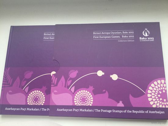 Азербайджан 2015 Полный комплект (7 блоков) в буклете, посвящённом 1 Европейским играм в Баку