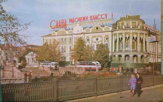 Свердловск Первый дом Союзов