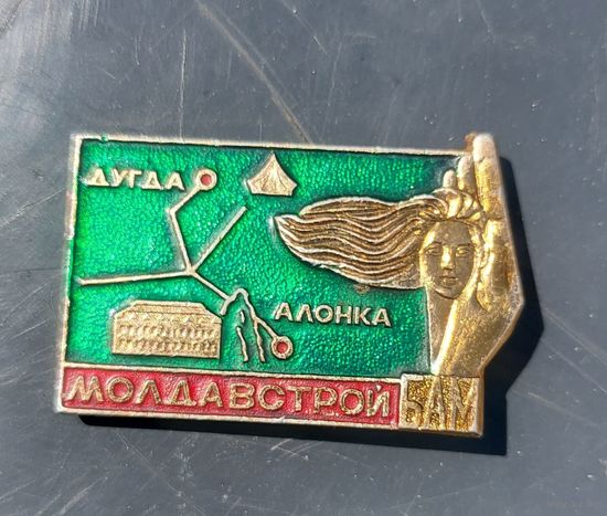 Редкость знак Бам