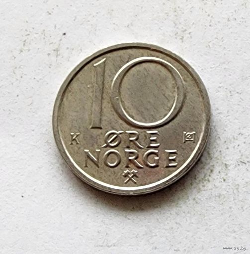 Норвегия 10 эре, 1991