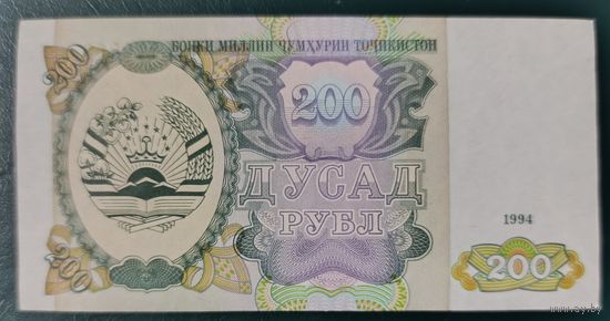 200 рублей 1994 года - Таджикистан - UNC