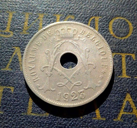 25 сантимов 1923 Бельгия #01