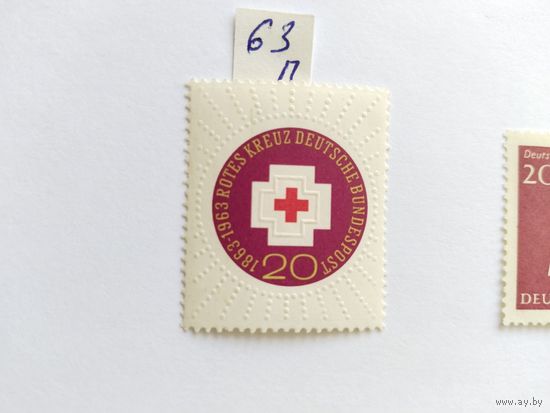 ФРГ 1963