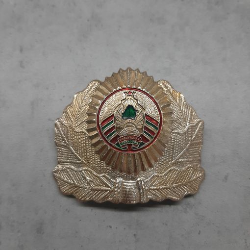 Кокарда МВД Беларусь, желтая, алюминий